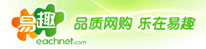 易趣(qu)網